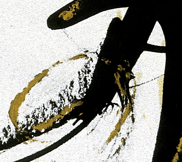 character12 det2©Marina Kanavaki