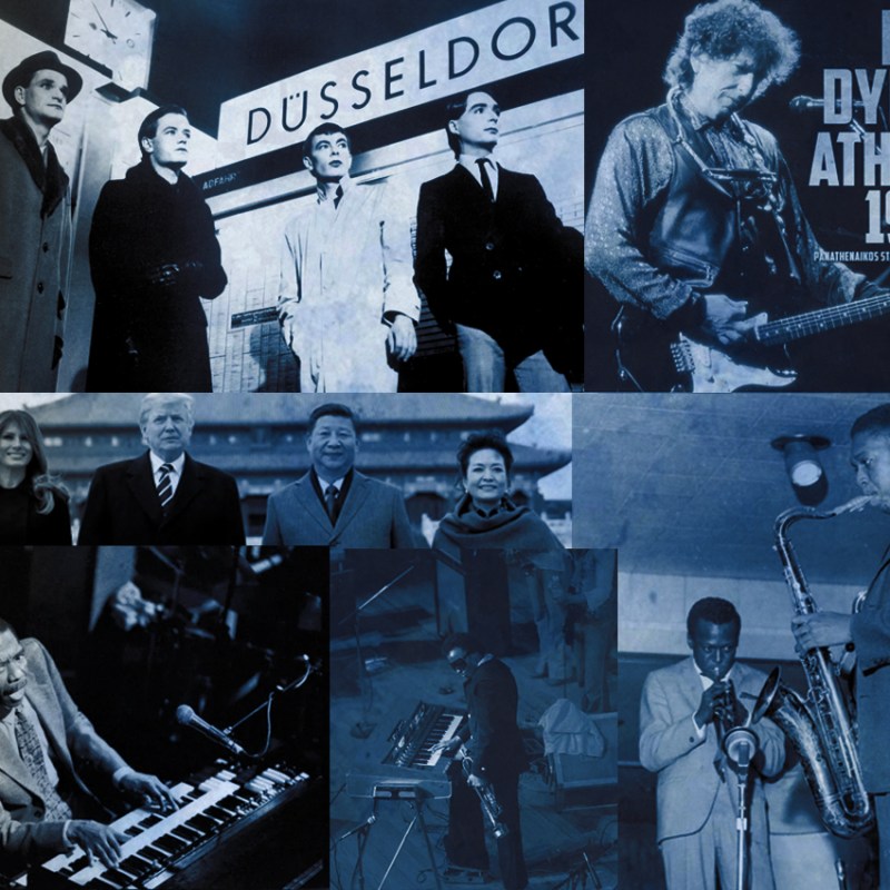 Miles Davis, Kraftwerk, Bob Dylan, Jimmy Smith&nbsp;[reblogs]